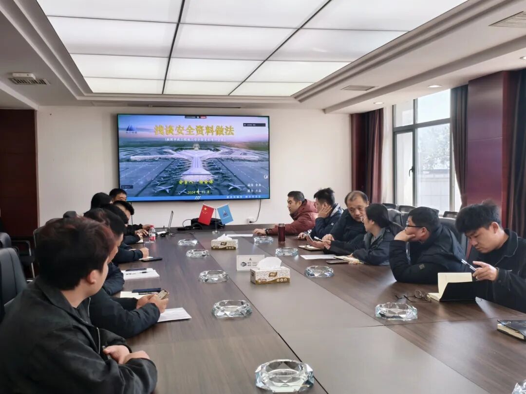 安全“筑防線”，心理“充滿電”！公司這場暖心活動太圈粉